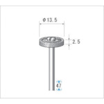 ナカニシ 電着ダイヤモンドバー 刃径13.5mm 12382