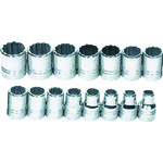 WILLIAMS 1/2ドライブ ソケットセット 12角 15個 JHWMSS-15RC|KanamonoYaSan KYS