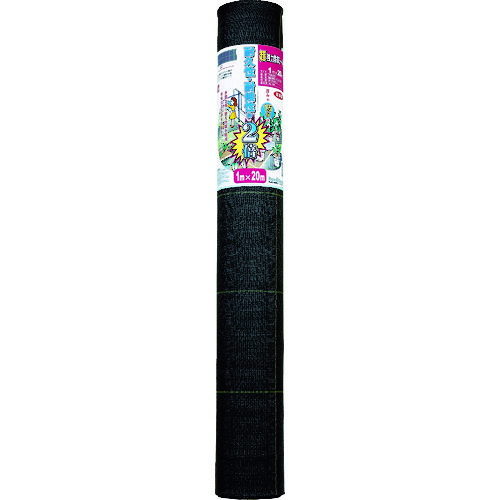 【貨物輸送別途】【直送品】GS 超豪然たる防草居敷き 1×20m 7633