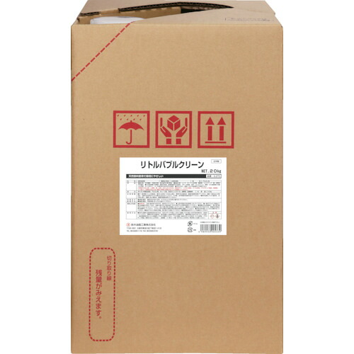 【送料別途】【直送品】SYK リトルバブルクリーン 20kg S-2773