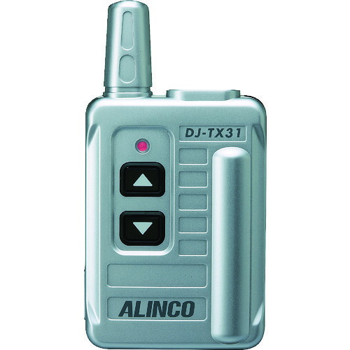 楽天市場】アルインコ/ALINCO 特定小電力無線ガイドシステム受信