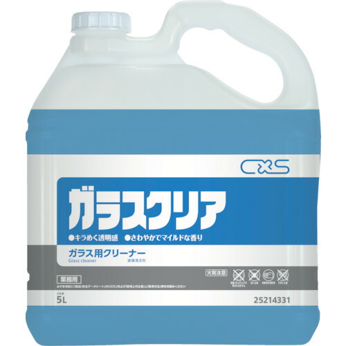 シーバイエス ガラスクリーナー ガラスクリア 5L 25214331