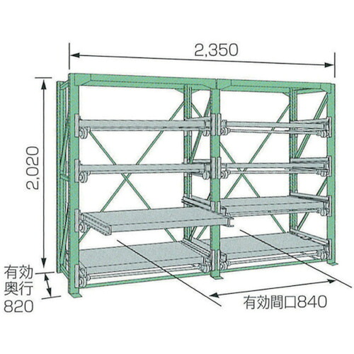 【送料別途】【直送品】KDS スライドラックSSR10-2009-4FTR SSR10-2009-4FTR