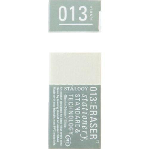 楽天市場】コヒノール 六角形 消しゴム 6223 （6個セット） KOH-I-NOOR