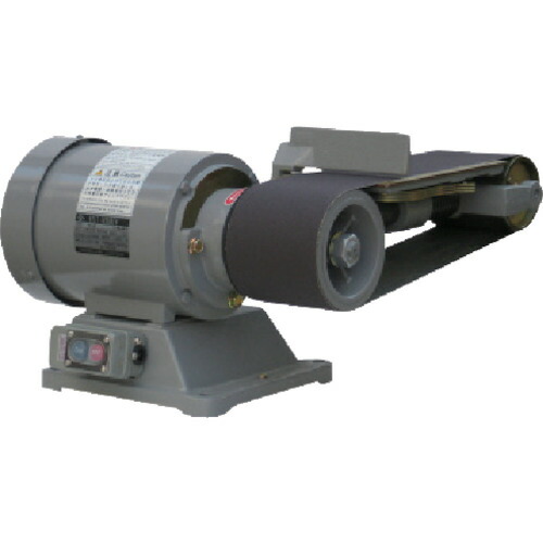 【送料別途】【直送品】淀川電機 ベルトグラインダー YSシリーズ(低速型)単相100V(0.4kW) YS-10N 88,684円
