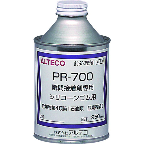 アルテコ 瞬間接着剤用 前処理剤 PR700 250ml(シリコーンゴム用) PR700-250ML