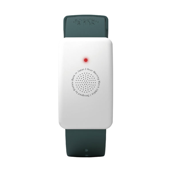 SHOWA 意気ごみ打つ手御覧になる カナリアPlus N26-10