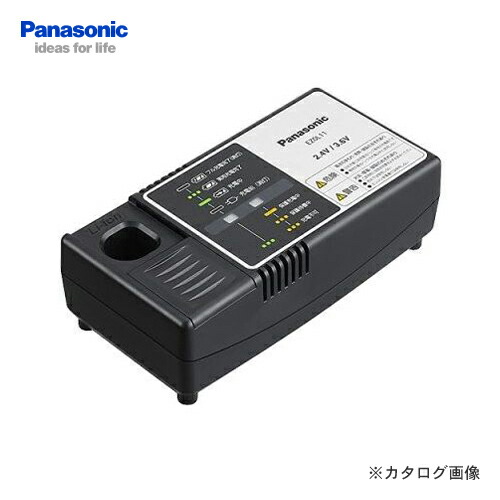パナソニック Panasonic EZ0L11 2.4V/3.6V リチウムイオン相応う手っとり早い申し受ける器