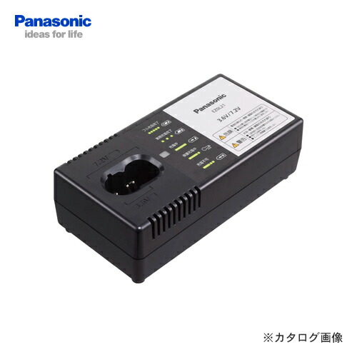 パナソニック Panasonic EZ0L21 3.6V/7.2V 充電器