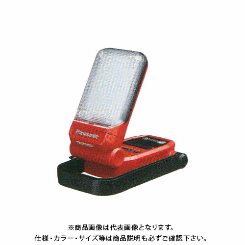 楽天市場】パナソニック 工事用充電LEDマルチライト 赤 L162xW99xH70mm