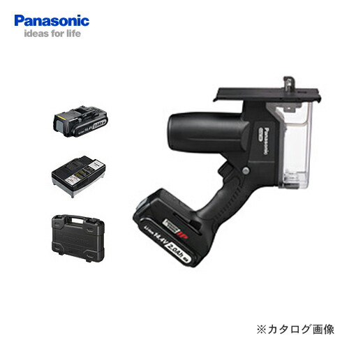 パナソニック Panasonic EZ45A3LF1F-B Dual 充電角穴カッター (黒) 14.4V 2.0Ah 電池1個付
