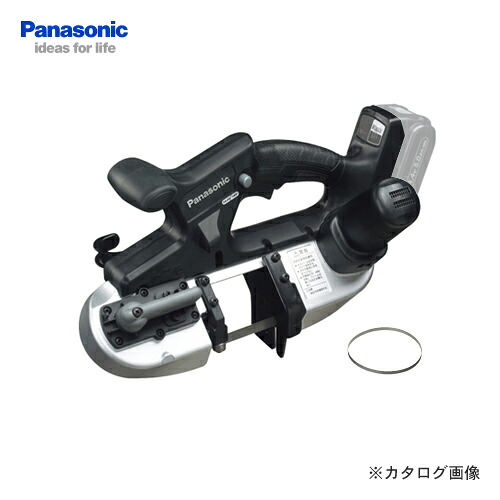 パナソニック Panasonic EZ45A5X-B バンドソー 本体のみ