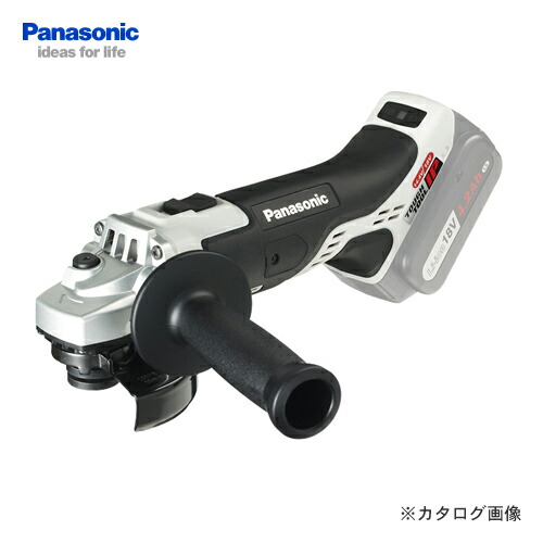パナソニック Panasonic EZ46A1X-H 申し受ける式レコード盤粉砕機 100 本体のみ
