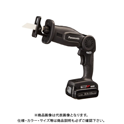 パナソニック Panasonic 充電レシプロソー 黒 14.4V 5.0Ah電池セット（2個付） EZ47A1LJ2F-B｜KanamonoYaSan ＫＹＳ