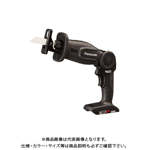 パナソニック Panasonic 申し受けるレシプロソー 黒 本体のみ EZ47A1X-B