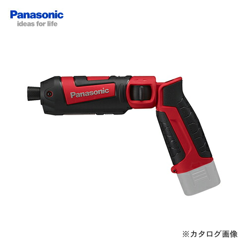 パナソニック Panasonic EZ7521X-R 充電スティック インパクトドライバー 本体のみ・(赤)|KanamonoYaSan KYS