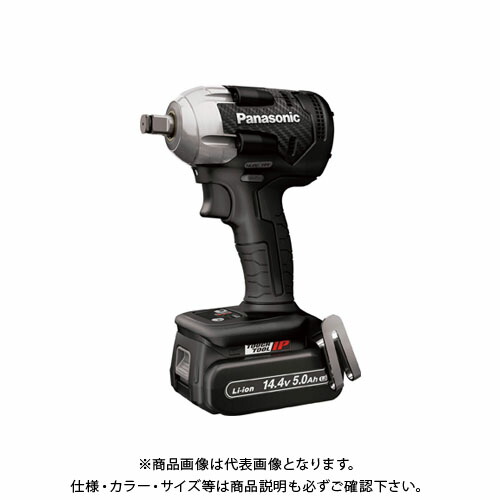 Panasonic パナソニック 申し受ける差しひびき鍵(黒) Dual 14.4V 5.0Ah独居室2個付 EZ75A8LJ2F-B