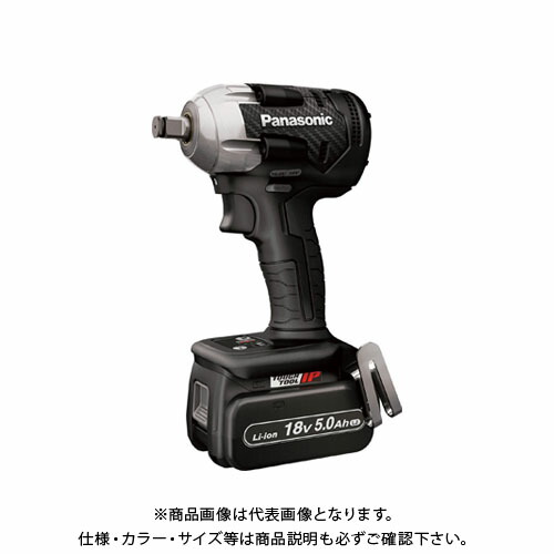 Panasonic パナソニック 充電インパクトレンチ(黒) Dual 18V 5.0Ah電池2個付 EZ75A8LJ2G-B