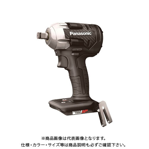 Panasonic パナソニック 申し受ける差しひびき鍵(黒) Dual 本体のみ EZ75A8X-B