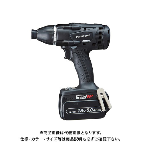パナソニック Panasonic 充電マルチインパクトドライバー Dual 黒 14.4V 5.0Ah電池2個付 EZ75A9LJ2F-B