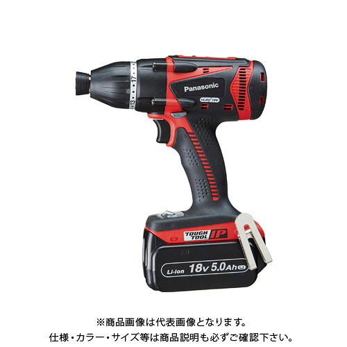 パナソニック Panasonic 充電マルチインパクトドライバー Dual 赤 14.4V 5.0Ah電池2個付 EZ75A9LJ2F-R