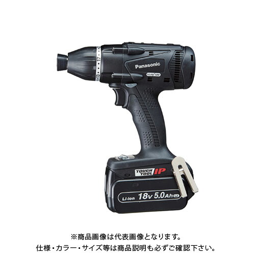 パナソニック Panasonic 充電マルチインパクトドライバー Dual 黒 18V 5.0Ah電池2個付 EZ75A9LJ2G-B
