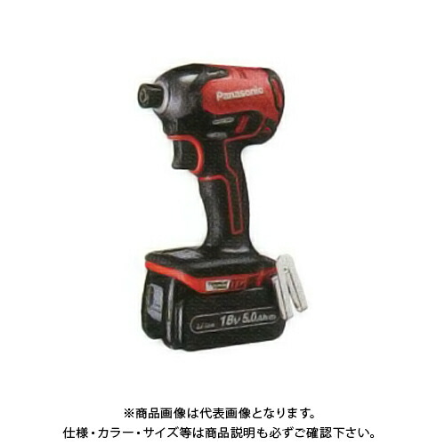 パナソニック Panasonic 申し受ける差しひびき１番ウッド Dual 18V 5.0Ah独居室2個 申し受ける器 容れもの付 赤 EZ76A1LJ2G-R