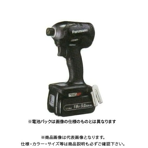 パナソニック Panasonic 充電インパクトドライバー Dual 18V 3.0Ah電池2個 充電器 ケース付 黒 EZ76A1PN2G-B 43,952円