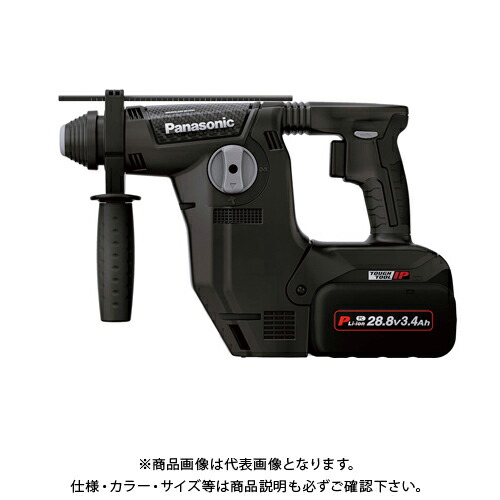 パナソニック Panasonic 申し受ける鉄槌せん孔機 独居室2個・申し受ける器・容れもの付 (黒) EZ7881パソコン2S-B