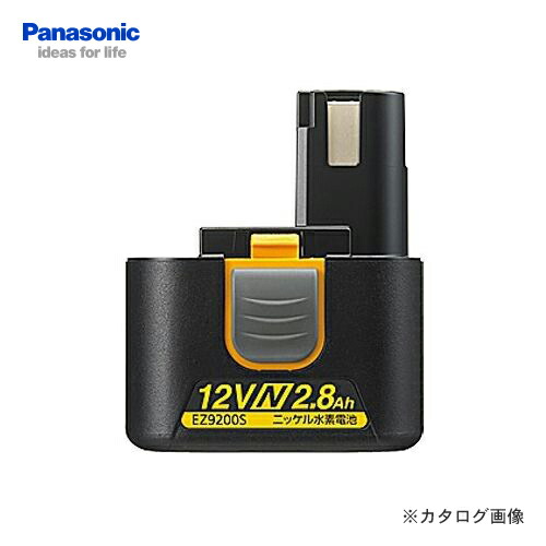Panasonic EZ9200S 12V 2.8Ah ＮｉH 独居室容器に並べる N印字機