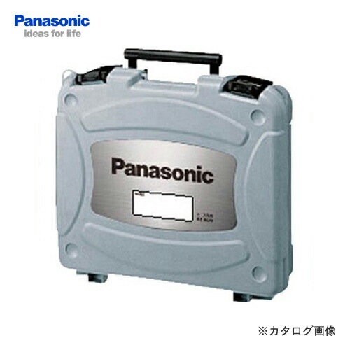 楽天市場】訳あり商品 パナソニック アルミケース（工具ケース