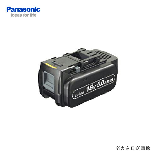 パナソニック Panasonic EZ9L54 18V 5.0Ah リチウムイオン独居室容器に並べる LJ印字機