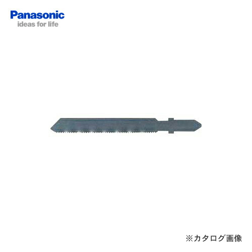 完全送料無料 最新コレックション パナソニック Panasonic EZ9SXMJ0 充電式ジグソー用 純正刃 金工用 catalejocorp.cl catalejocorp.cl