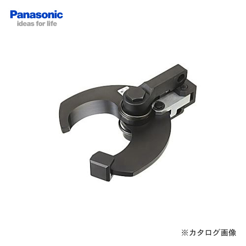 パナソニック Panasonic EZ9X301 充電式ケーブルカッター用 純正刃 DIY