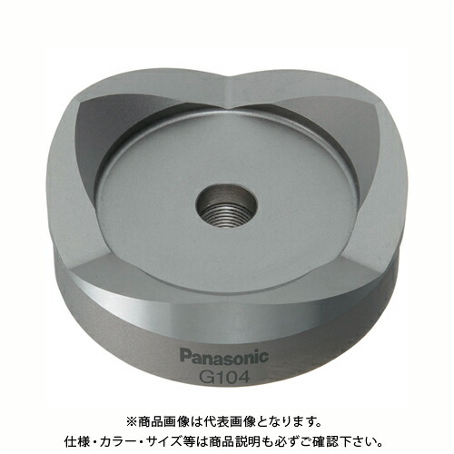 パナソニック Panasonic 厚鋼電線管用パンチカッター104 EZ9X347
