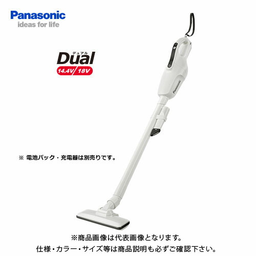 パナソニック Panasonic 工事用 申し受けるコードレス洗浄剤 白いこと Dual 本体のみ EZ37A3-W