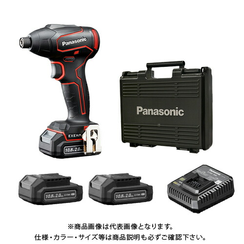 パナソニック Panasonic EZ1P31 充電インパクトドライバー特別セット 赤 10.8V 2.0Ah (電池パック3個+急速充電器+ケース付) EZ1P31T1R｜KanamonoYaSan ＫＹＳ