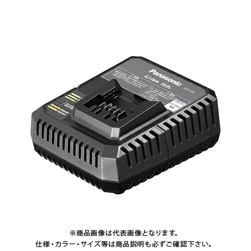 パナソニック Panasonic リチウムイオン専用手っとり早い申し受ける器 EZ7L10A