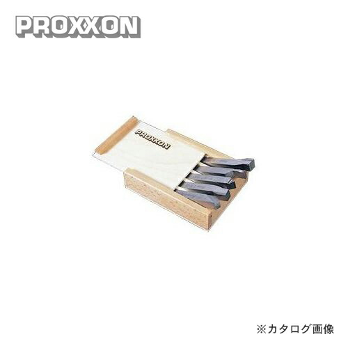 プロクソン PROXXON 専用バイトPD400用セット No.24550