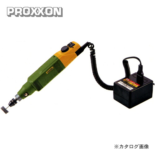プロクソン PROXXON ミニルーター LS50 (電源トランス付) No.26400｜KanamonoYaSan ＫＹＳ