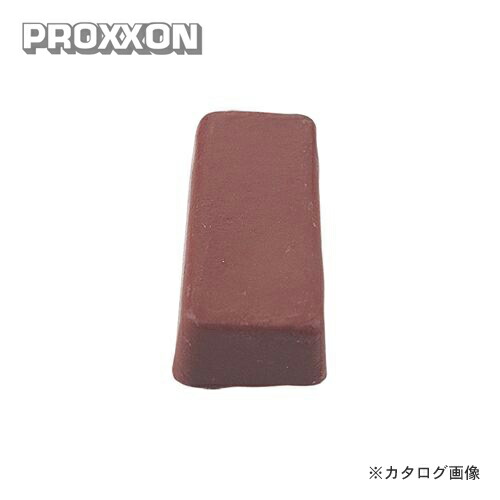 楽天市場】【中古】プロクソンPROXXON 固形バフ研磨剤白棒 1個 仕上げ
