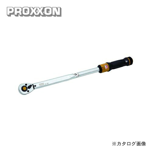 プロクソン PROXXON マイクロ・クリック MC320 No.83354