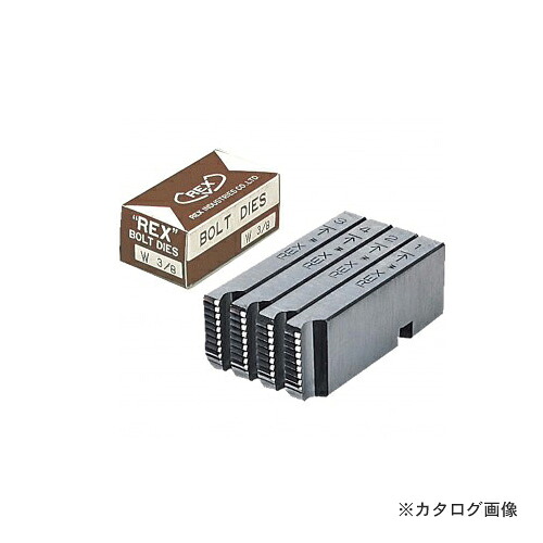 レッキス工業 REX 161150 厚鋼用MC70-82 マシン・チェーザ(電線)