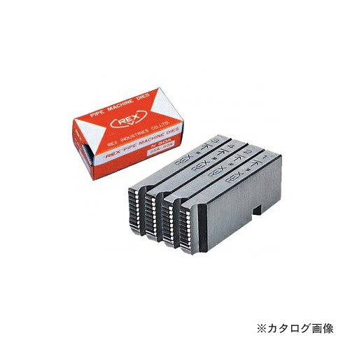 レッキス工業 REX 161450 MC 65A-80A マシン・チェーザ (2.1/2-3)|KanamonoYaSan KYS