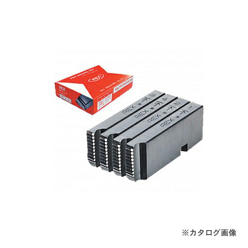 レッキス工業 REX 162470 PC 125A-150A マシン・チェーザ (5-6)