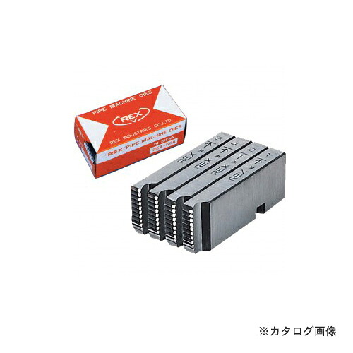 レッキス工業 REX 166050 MC・HSS 65A-80A マシン・チェーザ (2.1/2-3)