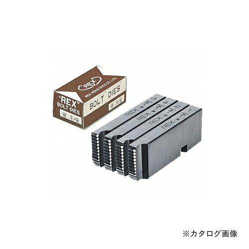 レッキス工業 REX 167703 MC・M 10 マシン用チェーザ(ボルト)｜KanamonoYaSan ＫＹＳ