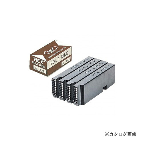 レッキス工業 REX 167707 MC・M 18-22 マシン用チェーザ(ボルト)