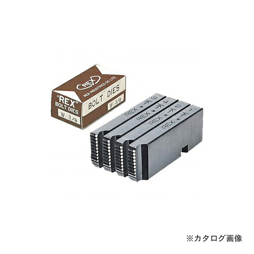 レッキス工業 REX 16770D MC・M 48-52 マシン用チェーザ(ボルト)｜KanamonoYaSan ＫＹＳ