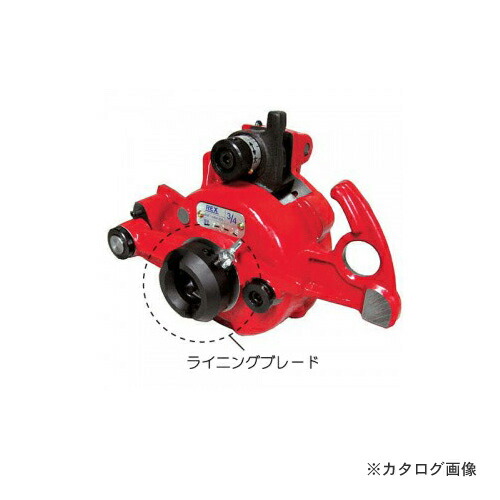 レッキス工業 REX 250650 ライニングブレード 50A|KanamonoYaSan KYS